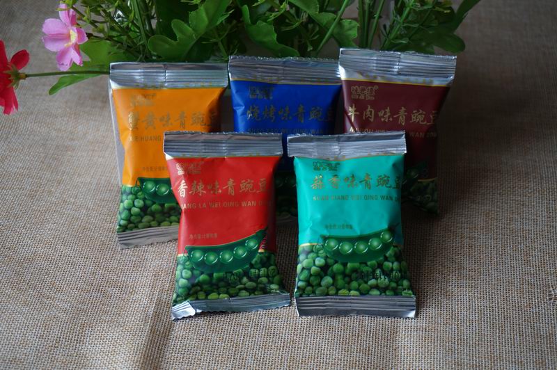 手抓包青豌豆