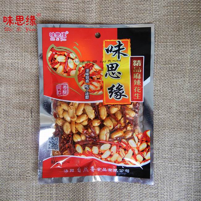 精品麻辣花生 100克