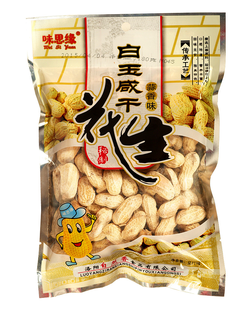 白玉咸干花生蒜香味 150g