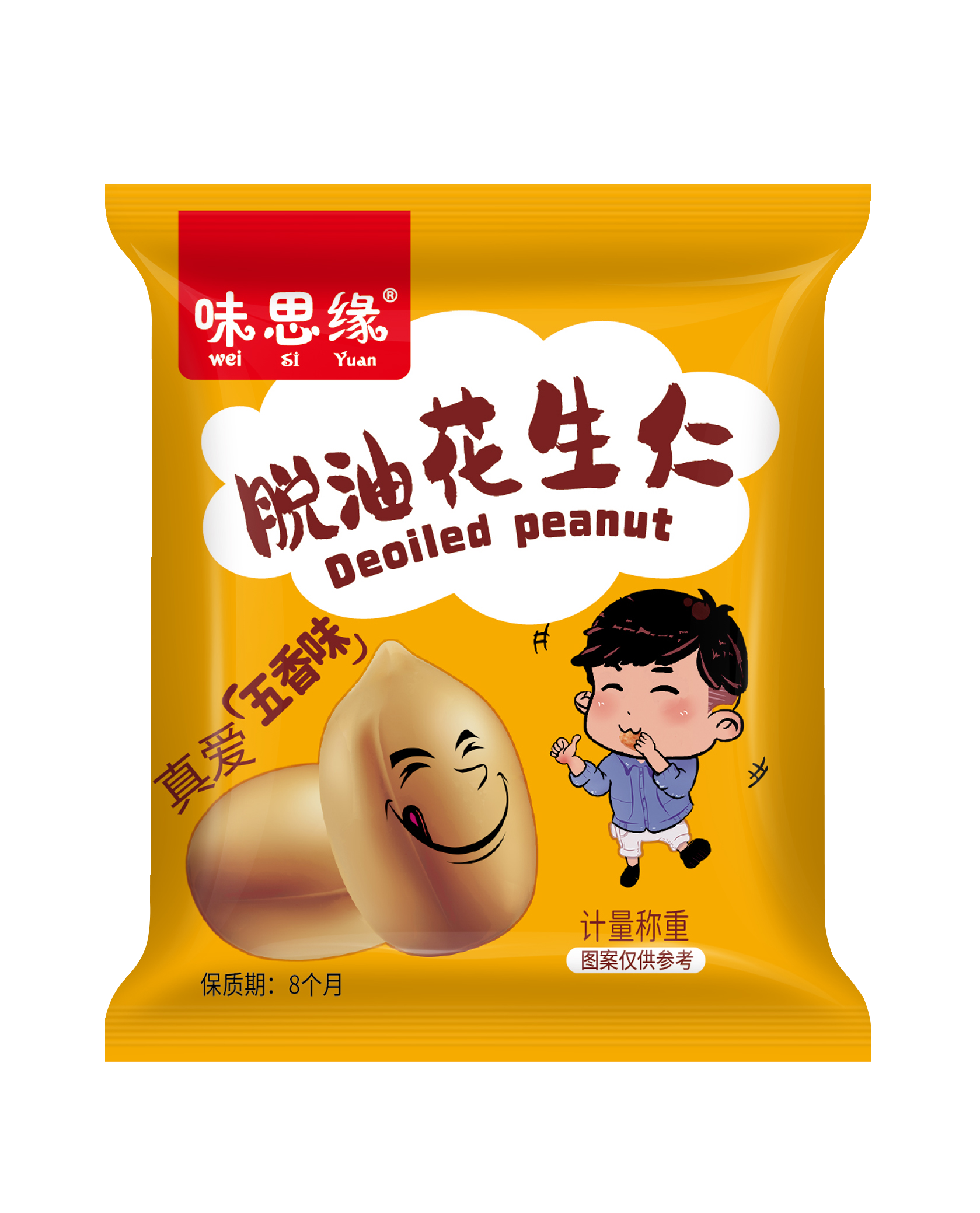 脱油花生仁五香味 15克