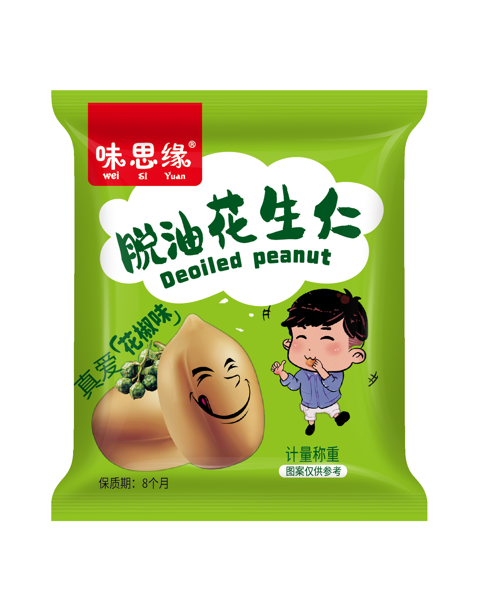 脱油花生仁花椒味 15克