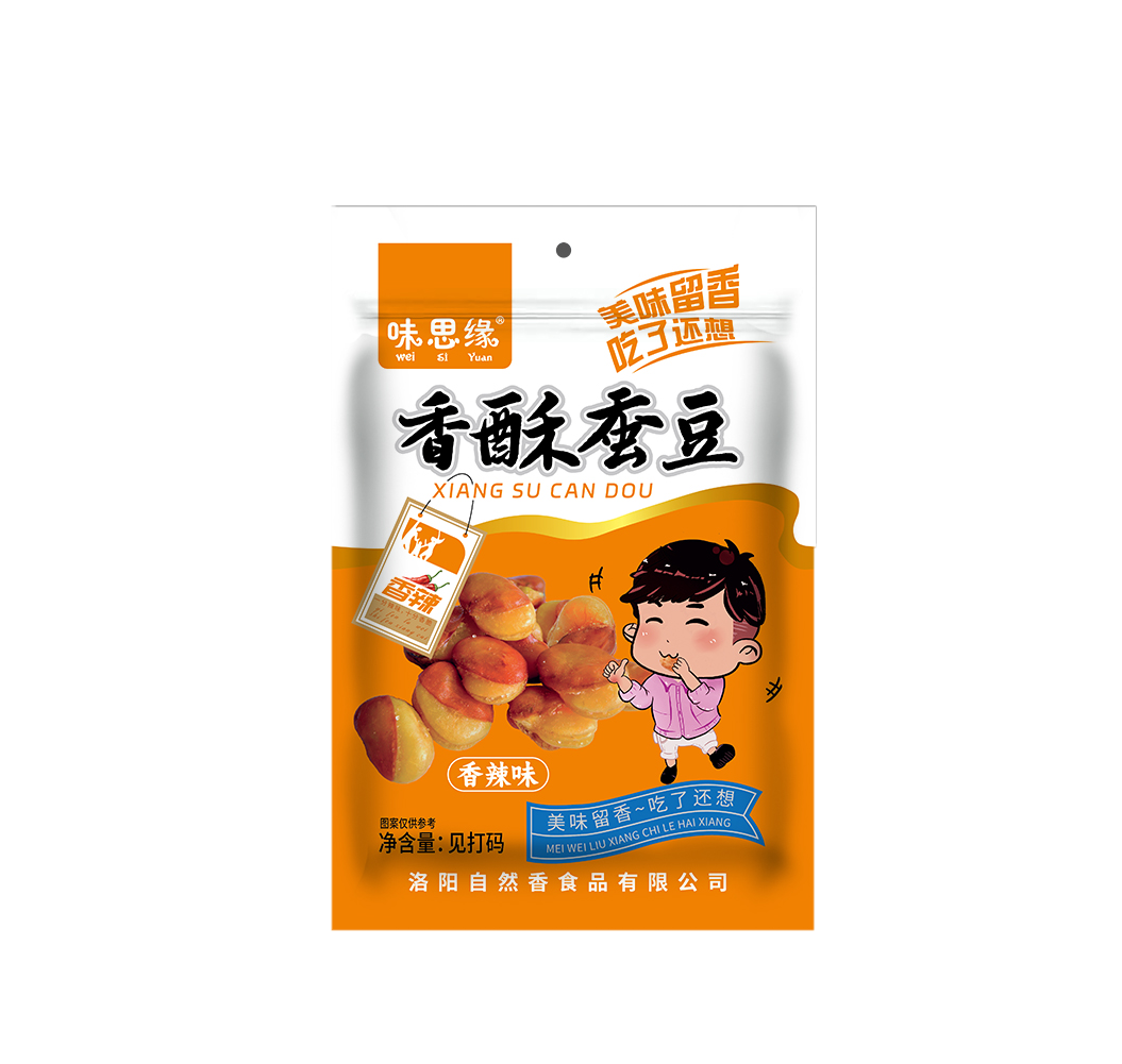 香酥蚕豆香辣味 15克