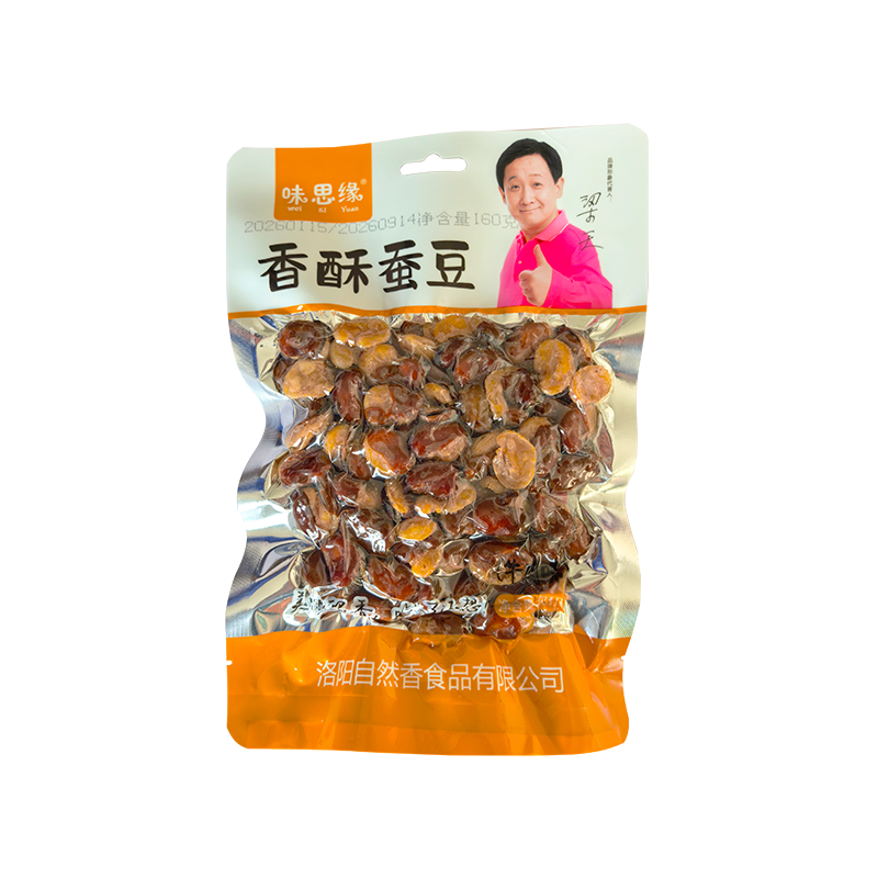 香酥蚕豆牛肉味 160克