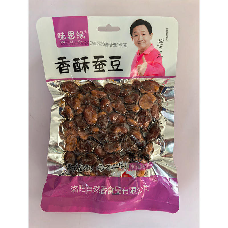 香酥蚕豆香辣味 160克
