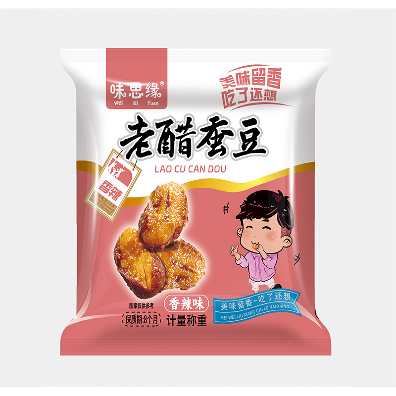 老醋蚕豆香辣味 20克