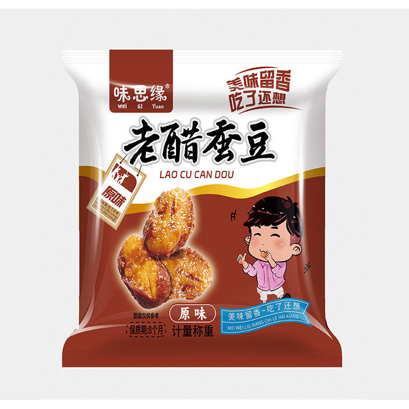 老醋蚕豆原味 20克