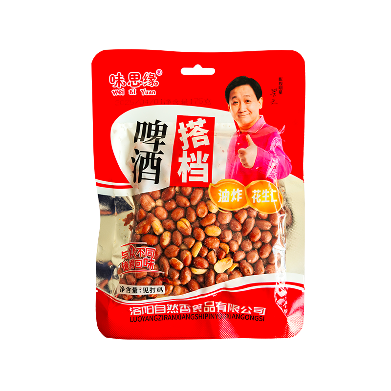 啤酒搭档 160克