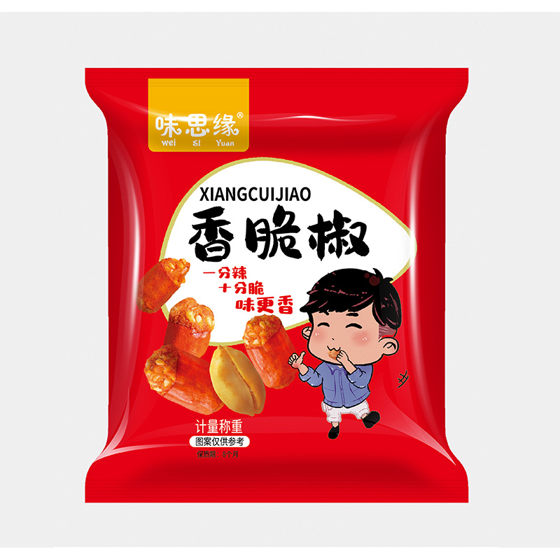 香脆椒微辣 20克