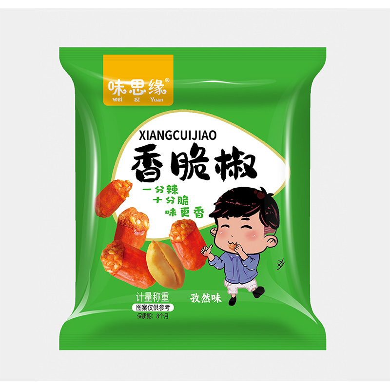 香脆椒孜然味 20克