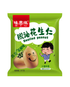 脱油花生仁花椒味 15克
