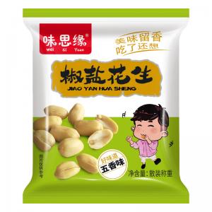 椒盐花生五香味 15克